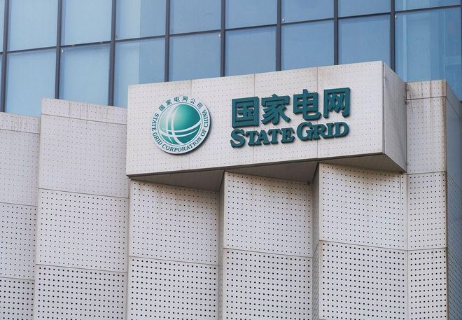 电气专业有多火超一本线分报专科同专业最高最低相差86分(图1)