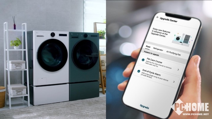 爱游戏app平台：LG电子积极践行绿色承诺 以3C战略共创可持续美好未来(图10)