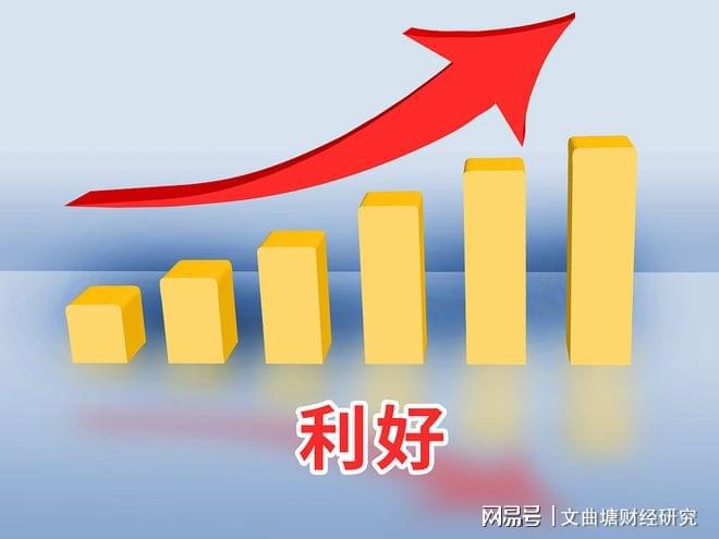 爱游戏app平台：中国是全球最大的电子产品制造国和消费市场(图5)