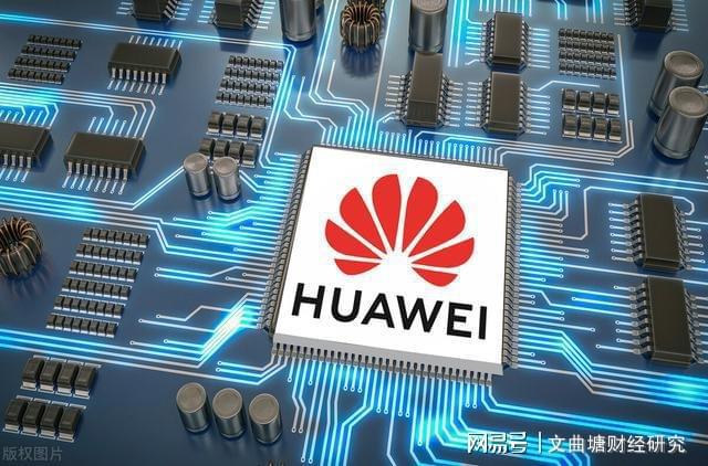 爱游戏app平台：中国是全球最大的电子产品制造国和消费市场(图2)