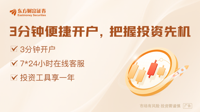 爱游戏app下载：芯片巨头股价跳水英特尔将大规模裁员22万人？(图1)