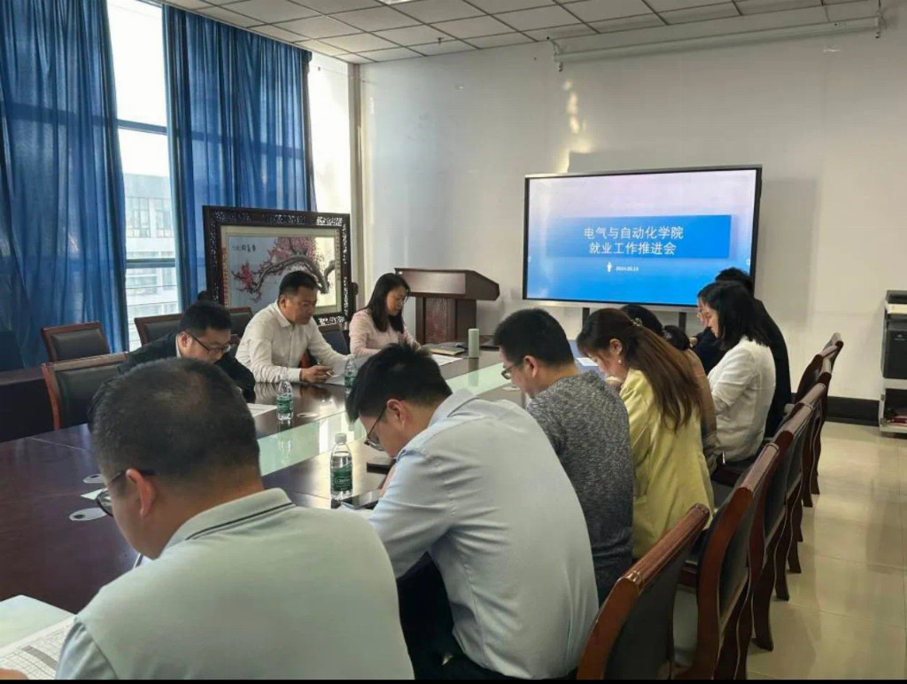 爱游戏app下载：从“能就业”到“就好业”——南通大学电气与自动化学院多维度助力毕业生就业硬核实力提升(图3)