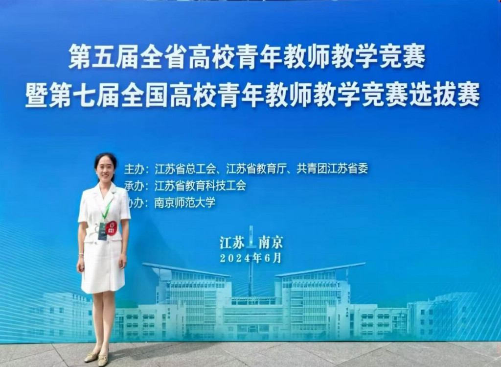 爱游戏app下载：从“能就业”到“就好业”——南通大学电气与自动化学院多维度助力毕业生就业硬核实力提升(图6)