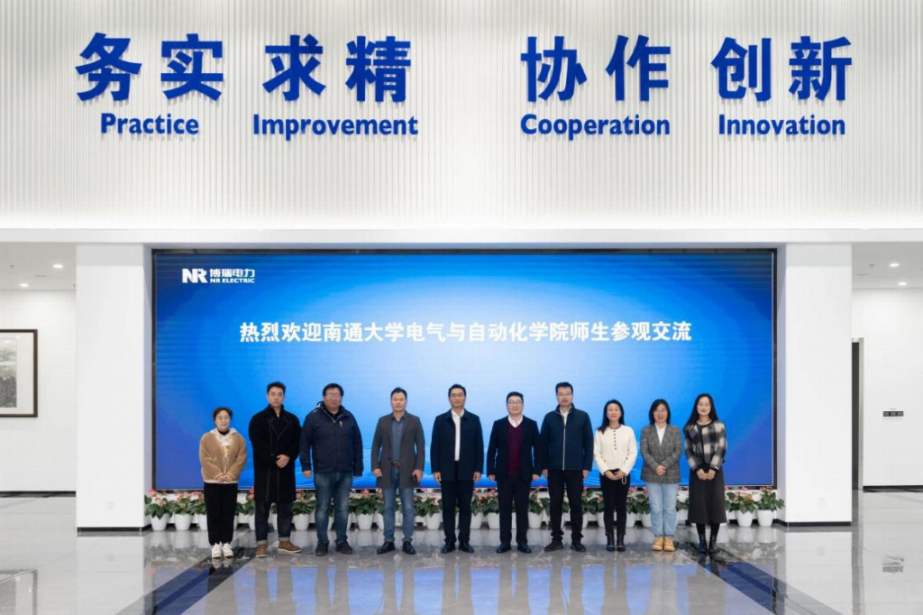 爱游戏app下载：从“能就业”到“就好业”——南通大学电气与自动化学院多维度助力毕业生就业硬核实力提升(图8)