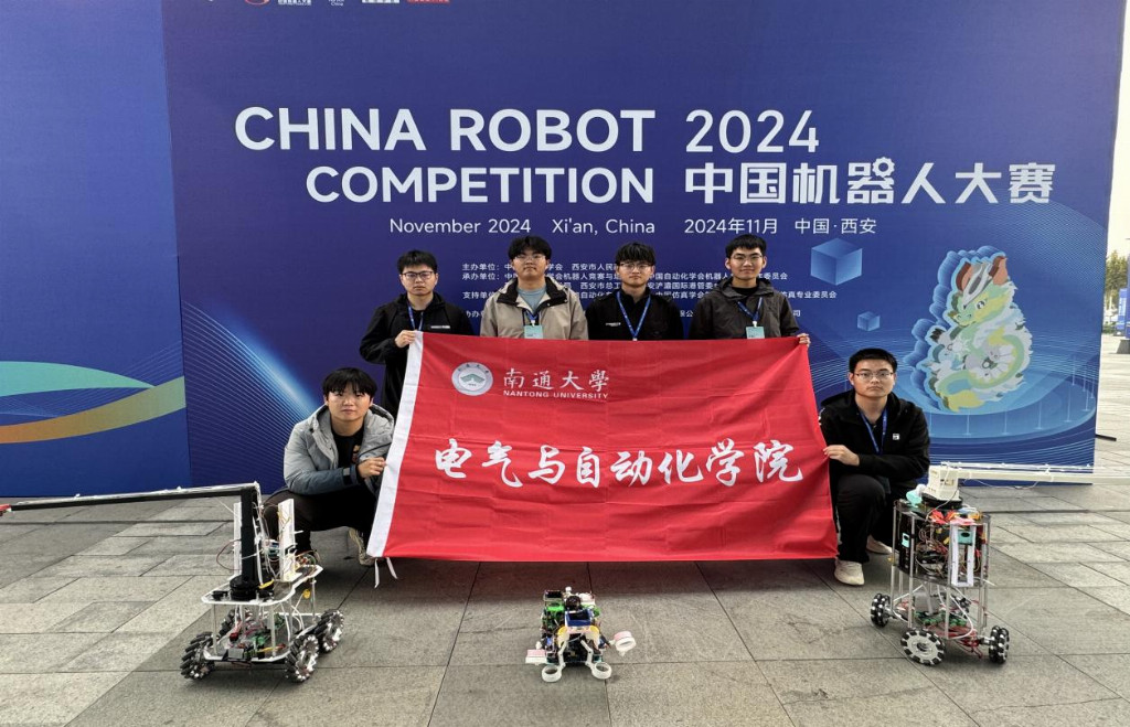 爱游戏app下载：从“能就业”到“就好业”——南通大学电气与自动化学院多维度助力毕业生就业硬核实力提升(图11)